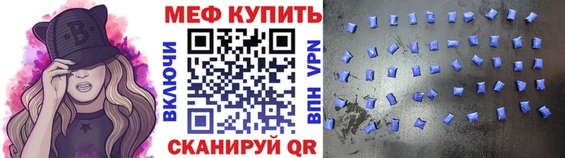 Наркота Безенчук МАРИХУАНА АМФ МЕФ APVP