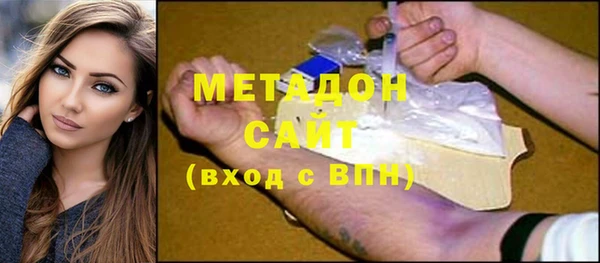 шишки Баксан