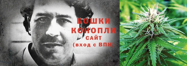 альфа пвп VHQ Балабаново